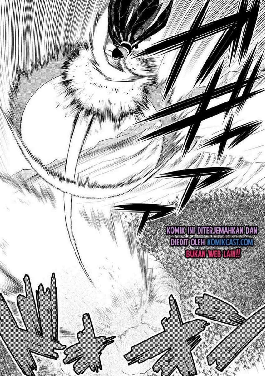 Kumo desu ga, Nani Ka?